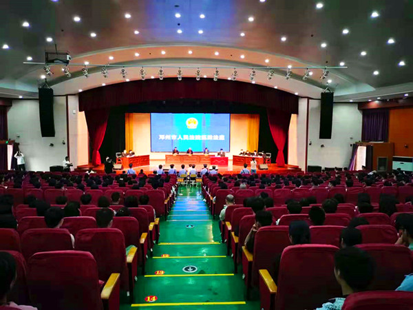 邓州：千名大学生目睹“帮信”犯罪被告人庭前悔过