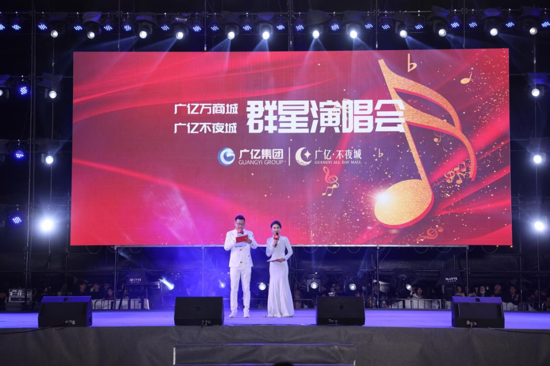 2021央视《星光大道》河南地区选手选拔活动邓州赛区新闻发布会暨星光公益行启动仪式成功举办