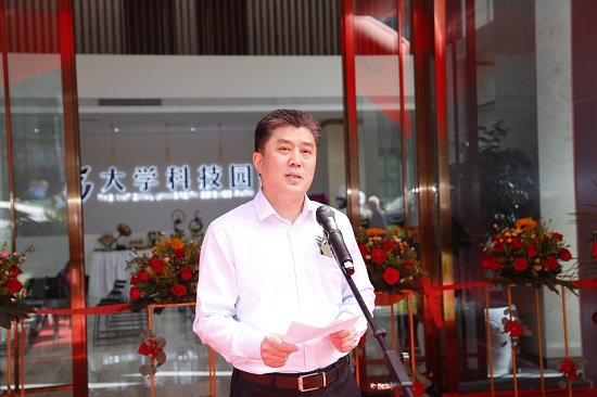 河南省大学科技园（东区）招商中心开放仪式暨新品推介会圆满举行