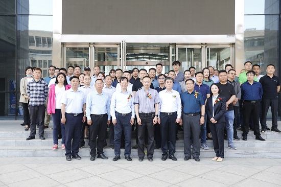 河南省大学科技园（东区）招商中心开放仪式暨新品推介会圆满举行