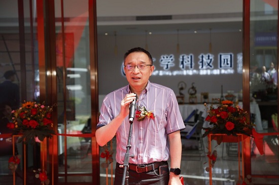河南省大学科技园（东区）招商中心开放仪式暨新品推介会圆满举行
