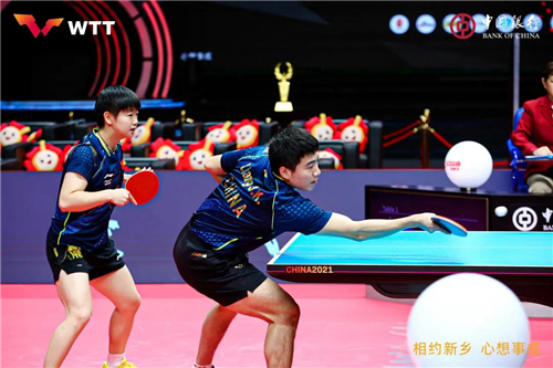 中国银行2021“直通WTT大满贯·世乒赛”暨奥运模拟赛在河南新乡圆满收官
