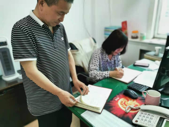 义马市交通运输局开展党史学习教育笔记评比活动