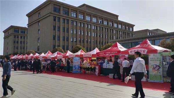 “聚爱双品节” 引燃牧原人品质消费