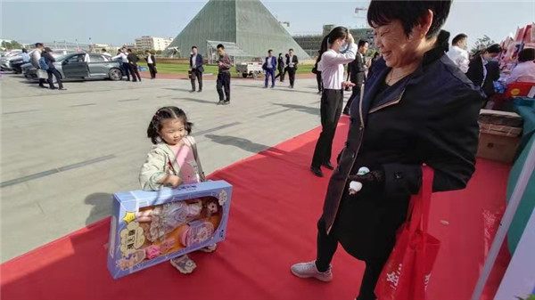 “聚爱双品节” 引燃牧原人品质消费