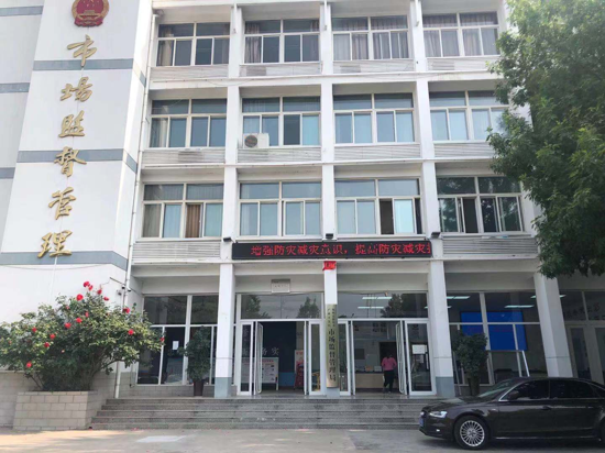 郑州高新区市场监管局开展“512防灾减灾日”集中宣传活动