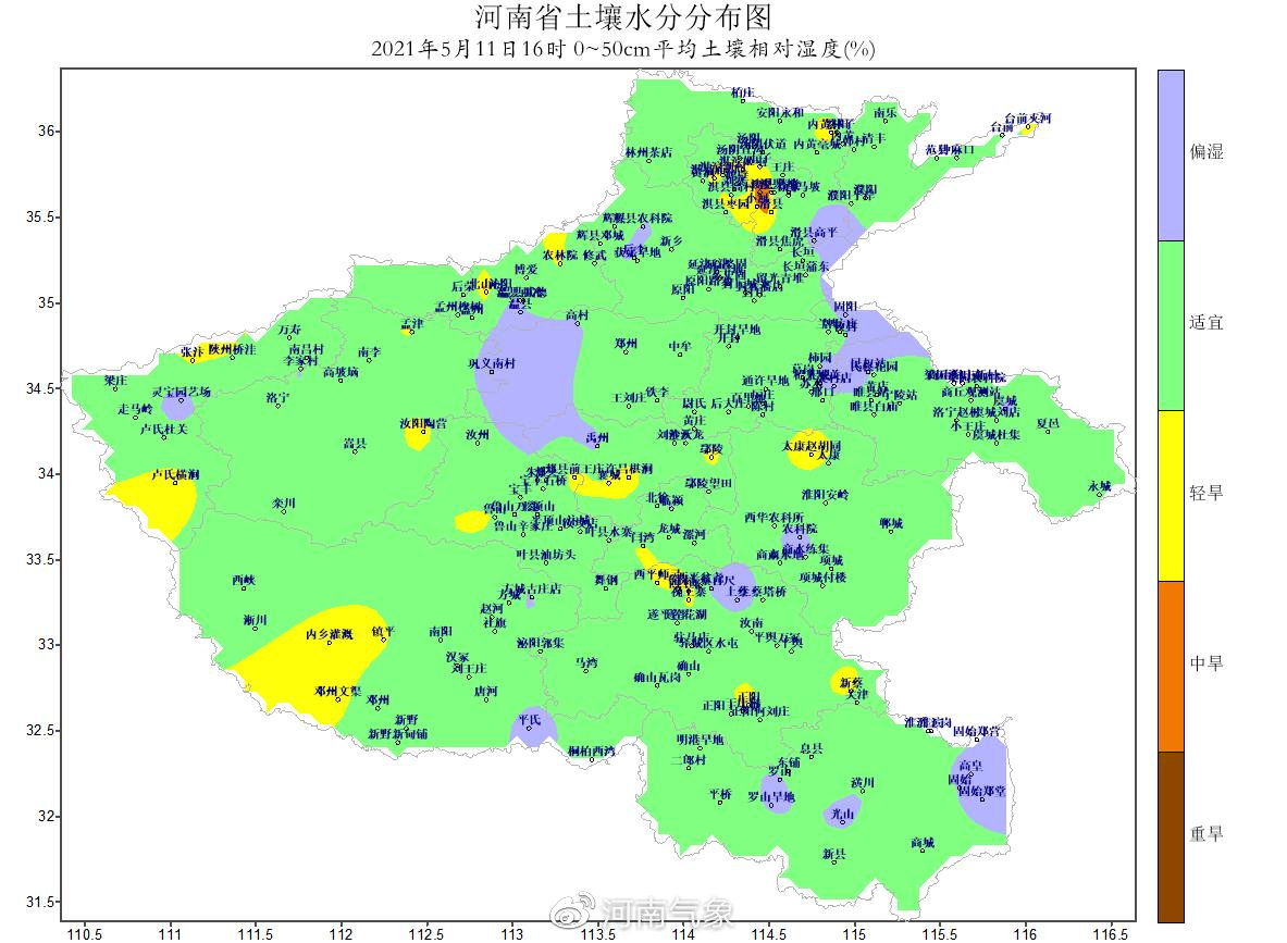 14-15日河南省大部有明显降水