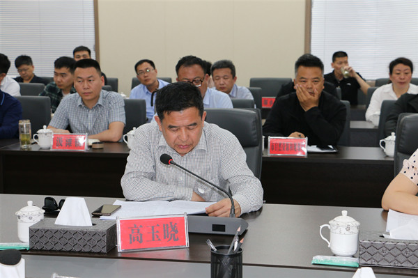 河南省公共文化服务体系建设绩效考核组莅临邓州实地验收考察
