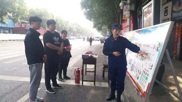 南阳消防支队多举措开展“防灾减灾日”消防宣传活动