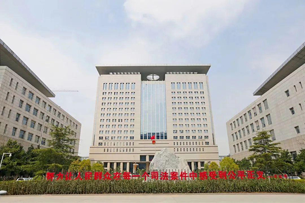 洛阳银行郑州分行篡改担保合同，将担保金额从300万改为1300万元