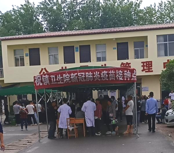 汝南县梁祝镇：精心组织安排扎实推进新冠疫苗全民接种工作