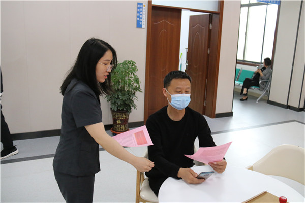 南召县法院开展“5.15全国投资者保护宣传日”主题活动