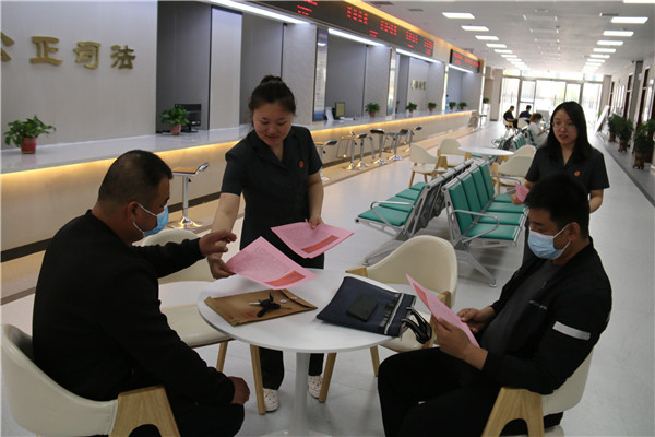 南召县法院开展“5.15全国投资者保护宣传日”主题活动