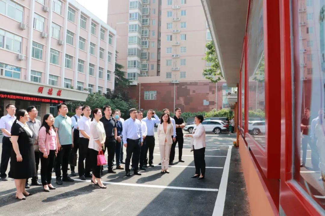 河南省青年企业家协会走进团校开展党史学习教育