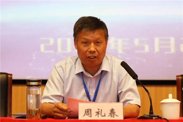 南阳职业学院第一届教学工作大会胜利召开