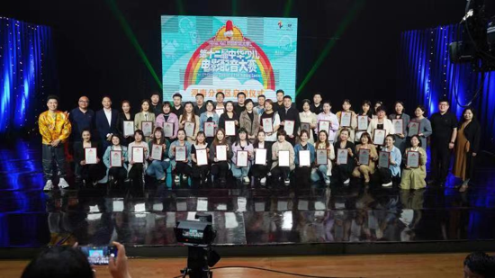 第十二届中华少儿电影配音大赛河南赛区正式启动