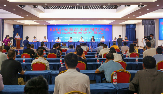 528小麦新品系新闻发布会暨现场观摩会在正阳县举行