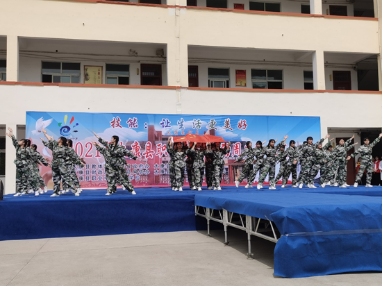 河南太康2021年职业教育活动周启动
