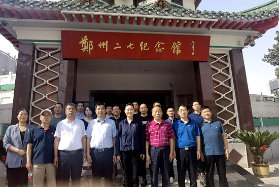 郑州市委统战部组织退役军人开展党史学习教育