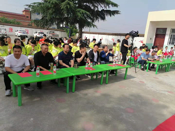 邓州市高集镇后李学校举办“童心向党 快乐成长”庆六一活动
