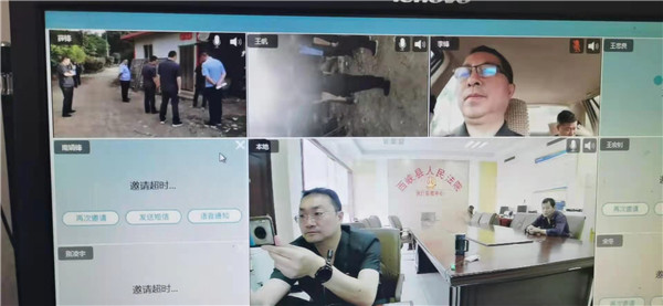 西峡县法院:移动执行平台让这场“清晨出击”如虎添翼