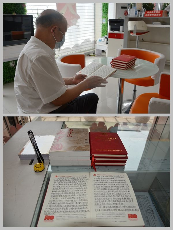 内乡农商银行:逐点观摩督导“五室两厅”建设