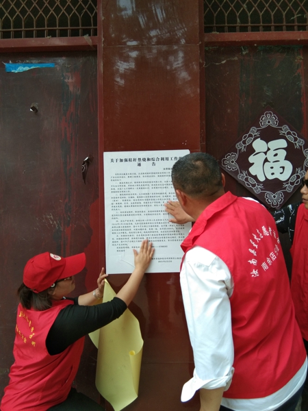 汝南县南余店乡志愿者组织进行“三夏”秸秆禁烧宣传