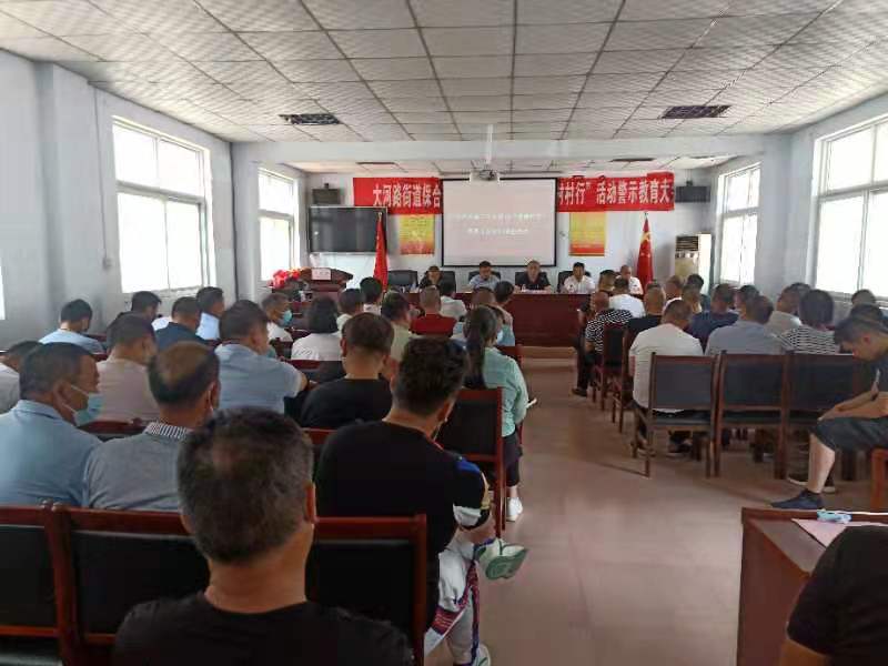 郑州大河路街道：弘扬黄河廉洁文化 建设“清廉村居” 擦亮美丽乡村清白底色