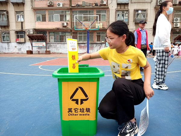 郑州二七区京广路小学开展“垃圾分类进校园 争当环保小卫士”绿色校园行活动