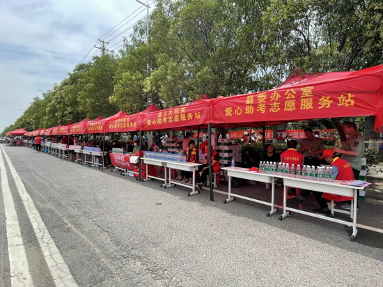 河南太康：文明单位志愿者联动护航高考