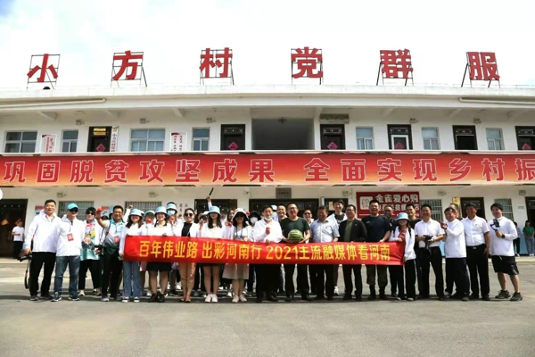 汝南县小方村：人均耕地1.2亩的村子里，藏着耕种全国的“天中麦客”大军