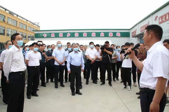 河南省民营企业吸纳退役军人就业工作现场会在南阳召开