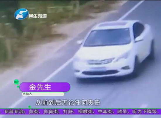河南：女子抱2岁孩子坐副驾驶，汽车气囊突然弹出