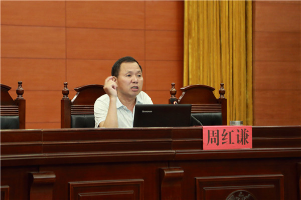 邓州市法院举办《传承红色基因 坚定四个自信》专题讲座