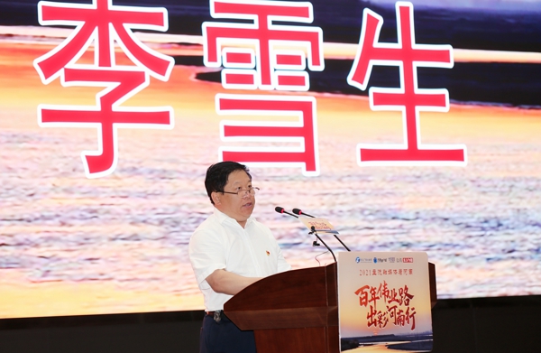 “百年伟业路，出彩河南行”2021主流融媒体看河南郑州站启动