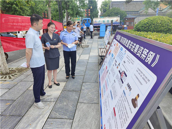 社旗县法院开展防范非法集资宣传活动