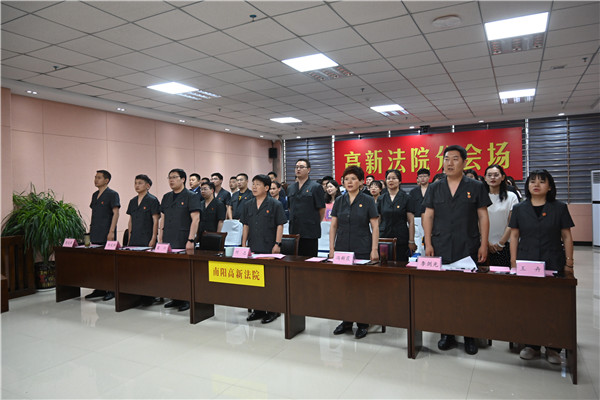 南阳高新法院举办“学百年党史 谱奋进新篇”主题演讲比赛