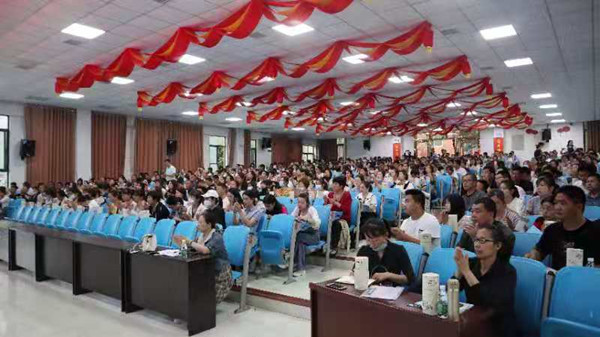 邓州市举办托幼机构新冠肺炎疫情防控和卫生保健工作培训会