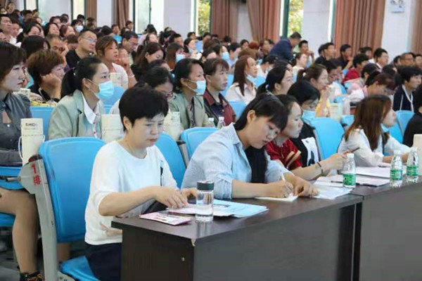 邓州市举办托幼机构新冠肺炎疫情防控和卫生保健工作培训会