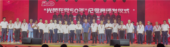 河南工业贸易职业学院隆重举办文艺汇演