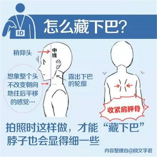 来自社旗公安的提醒：这一份身份证24小时自助办理指南请收好！