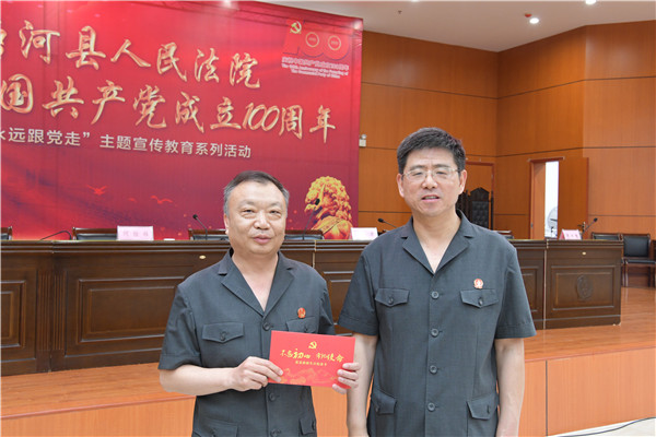 唐河县法院为党员干警过“政治生日”