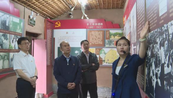 河南省统一战线同心教育实践基地在三门峡渑池县刘少奇旧居揭牌