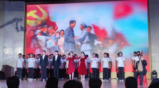 河南省新的社会阶层人士庆祝建党100周年文艺汇演在三门峡举办