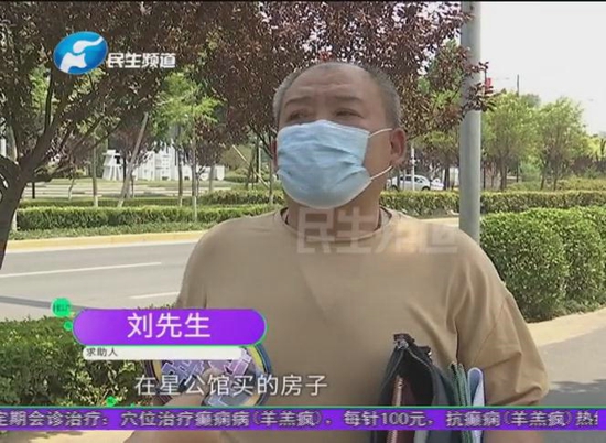 郑州星公馆：买房送大礼 画饼快一年