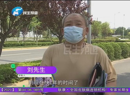 郑州星公馆：买房送大礼 画饼快一年