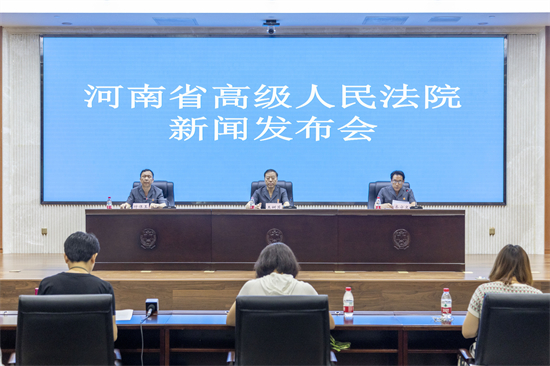 敲响警钟！河南省高级人民法院发布6个毒品犯罪典型案例