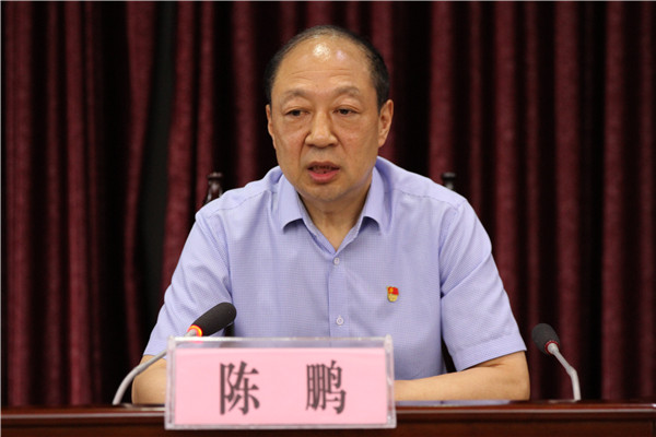 社旗县委第一巡察组召开巡察县法院党组反馈会议