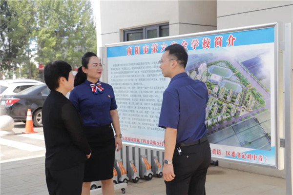 南阳市委宣传部常务副部长王兵到第六完全学校开展调研工作