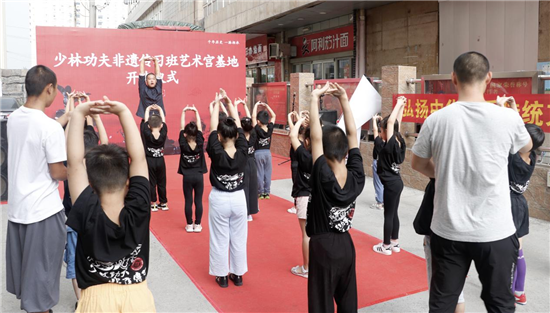 少林功夫非遗传习班郑州艺术宫基地今日正式开班